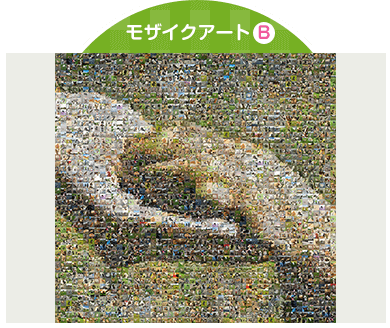 モザイクアートB
