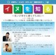 150106-animallifesolutions